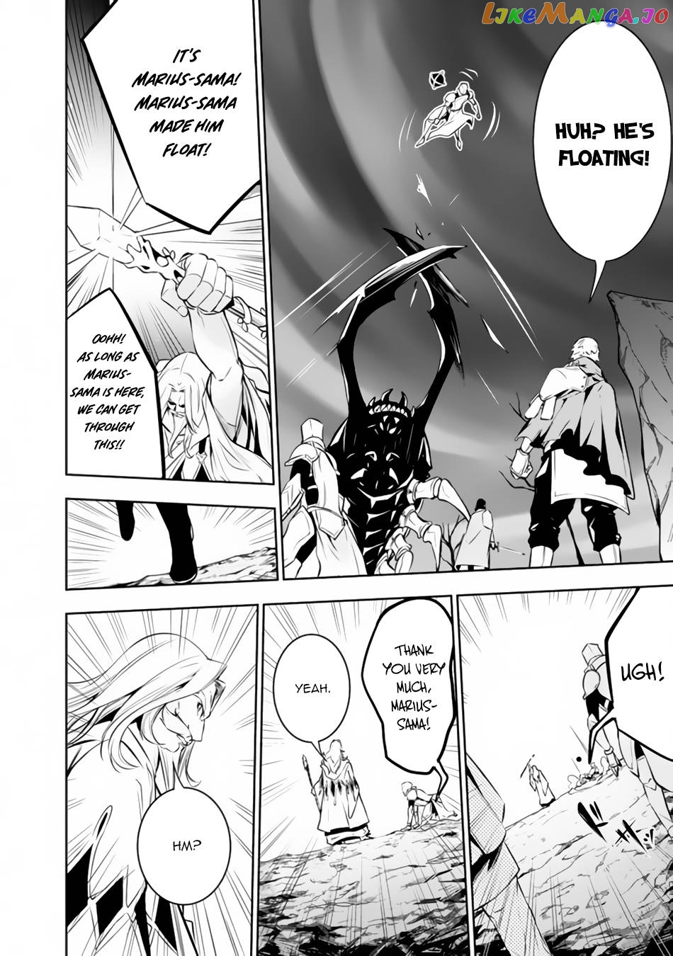 The Strongest Magical Swordsman Ever Reborn As An F-Rank Adventurer. chapter 71 - page 15
